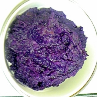 野菜を楽しく☆紫芋のジャム(ペースト)
